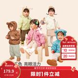 巴拉巴拉宝宝羽绒服男童童装婴儿秋冬女童外套轻薄舒适时尚萌趣潮 奶油白-小熊压胶-白鸭绒 90 （充绒量30g）