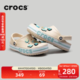 卡骆驰（CROCS）洞洞鞋贝雅卡骆班轻便耐磨一脚蹬休闲鞋|205089 冬日白/彩色-1LI 37 /38(230mm)