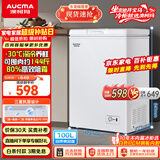 澳柯玛（AUCMA）100升单温冷柜家用减霜小冰柜冷藏柜冷冻柜小型冷柜卧式顶开门冰箱一级能效 BC/BD-100H 以旧换新
