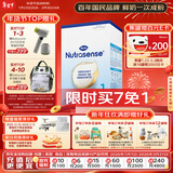 Hero Baby 经典纸盒版 DHA 婴幼儿配方奶粉 1段（0-6月）700g/罐 原装进口