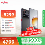 努比亚（nubia）Z80 Ultra 真全面屏 第五代骁龙8至尊版 7200mAh电池 16GB+512GB 魅影黑 5G游戏AI手机 国家补贴