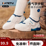 卡特兔学步鞋婴儿机能鞋春新童鞋入园室内鞋宝宝幼儿园小白鞋子X3CE026