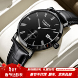 冠琴（GUANQIN）瑞士认证手表男士机械表 超薄简约中学生男表 精钢商务绅士名表 罗马黑皮全黑