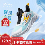 361°童鞋 儿童跑鞋四季男女童3-14岁助推科技旋钮跑鞋 绿39