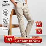 七匹狼休闲裤男天丝抗菌弹力裤子秋季商务直筒长裤通勤男裤【四季款】 701(卡其色)-天丝抗菌 34 86A