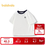 巴拉巴拉童装T恤儿童短袖2024男童夏装女童上衣简约百搭208224117224