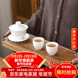 木雅轩胡桃木茶盘一体式茶台办公家用功夫茶具小型壶承实木茶托盘 干湿两用茶托盘42*15*2.5cm