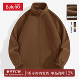 班尼路秋冬季双面摇粒绒夹克男保暖舒适内胆潮流百搭立领时尚上衣外套 【摇粒绒】-咖#纯色 2XL 【高密绒毛 温暖舒适】