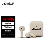 Marshall（马歇尔）MINOR IV耳机真无线重低音防水4代蓝牙长续航户外节日新年礼物TWS耳麦 油彩白