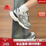 卡帕（Kappa）女鞋增高老爹鞋子女款冬季厚底跑步鞋休闲运动慢跑鞋 奥运灰 38.5