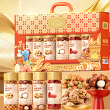 享食者年货坚果礼盒装干果大礼包1420g罐装春节过年送长辈节日礼品整箱