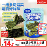 小鹿蓝蓝 黑芝麻夹心海苔脆 宝宝儿童零食黑芝麻酥脆口感即食海苔40g 