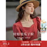 茵曼（INMAN）百搭法式褶皱方领短袖T恤2026夏季新款女装修身显瘦衬衫上衣 复古红 S