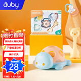 澳贝（AUBY）新生儿玩具婴儿牙胶婴儿摇铃儿童玩具儿童礼盒0-1岁玩具 5只装马卡龙新配色461516B
