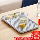 忆壶茶（YIHUTEA）创意家用沥水托盘茶盘多功能塑料茶盘茶托水果盘置物沥水茶盘家用 沥水托盘-大号