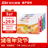 慢严舒柠润喉糖护嗓32g*4盒胖大海口香糖薄荷糖教师礼物送老师咽嗓含片