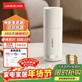 乐扣乐扣电热水杯烧水杯316内胆350ML小型便携式热水壶户外烧水壶旅行家用保温加热杯便携式烧水杯