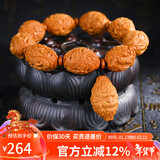 妍韵珠宝精品橄榄核手串橄榄胡核雕九龙大圣悟空猴头男女文玩佛珠把玩手链