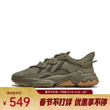 阿迪达斯（adidas）Originals三叶草中性OZWEEGOLIFESTYLEGEN休闲鞋 EE6461 42