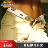 Dickies874经典款工装裤男女同款直筒休闲长裤复古回潮易穿搭裤子 沙色 30