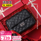 viney牛皮包包女包品牌链条包轻奢单肩斜挎送生日情人节礼物女朋友老婆