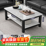 修乐（XIULE）茶几客厅家用茶桌钢化玻璃茶台仿岩板大理石茶几轻奢感小桌子 【玻璃台面】白纹理+黑架100cm