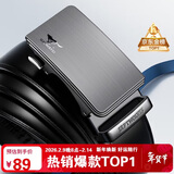 七匹狼男士皮带男加长商务自动扣牛皮裤腰带送男友老公生日礼物送爸爸