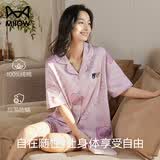 猫人【100%纯棉】女士睡衣女夏季吸汗透气短袖开衫防螨抑菌家居服