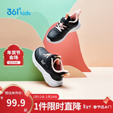 361°童鞋 儿童运动鞋25冬季男女童3-14岁皮革校园跑鞋 黑32