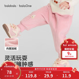 巴拉巴拉童装宝宝长裤加绒保暖束脚裤2025新款冬装男童女童裤子萌趣运动裤