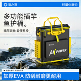 渔之源 钓鱼桶EVA加厚钓箱双层渔护水桶多功能折叠装鱼桶鱼护桶AK系列 AK黄【包底款50cm+泵】包底加厚