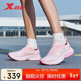 特步一体成型三代跑步鞋运动鞋冬季轻便减震回弹防滑女跑鞋鞋子