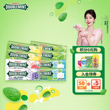 绿箭无糖薄荷糖约35粒*8瓶190.4g 糖果休闲儿童零食口气清新糖