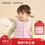 巴拉巴拉宝宝童装羽绒服马甲外穿2025冬装宝宝背心加厚保暖萌209425101201