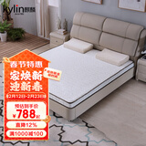麒麟（Kylin） 麒麟床垫 椰棕1.8米*2米棕垫老人学生偏硬薄款榻榻米床垫可定制 栖霞枫情8公分:海绵+椰棕 1350*2000