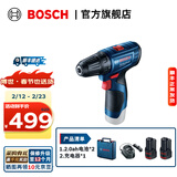 博世（BOSCH） 手电钻充电电钻电动螺丝刀锂电池家用工具箱全套套装GSR120-LI 【2.0Ah×2块电池】
