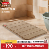 利快西班牙进口浴室防滑垫卫生间地垫吸水脚垫门口家用卫浴地垫 浅咖