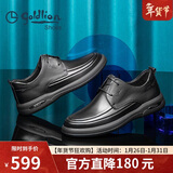 金利来（goldlion）男鞋都市时尚系带皮鞋舒适耐磨休闲皮鞋50623039001A-黑色-39码