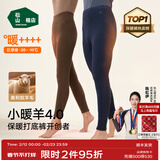 松山棉店【小暖羊720】保暖裤男女加绒巨厚羊毛打底裤抑菌高腰棉裤东北冬 巨厚-女士-深棕720（-20~-10°C） XL (推荐女125-140斤，男155-170斤)