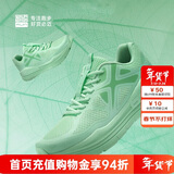 必迈（bmai）必迈远征者Pure跑步鞋运动女鞋慢跑休闲通勤透气大体重鞋子女