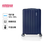 美旅行李箱20英寸拉杆箱可扩容旅行箱商务密码箱高颜值薯条箱 79B蓝