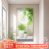 墨派（Mopai）玄关装饰画竖版现代简约走廊过道背景墙壁画入户轻奢挂画免打孔 多叶多财 80*160cm晶瓷+铝合金边框