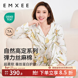 嫚熙（EMXEE）春秋孕妇哺乳款睡衣产后弹力丝麻棉月子服家居服 梨园-两件套（带哺乳口） M