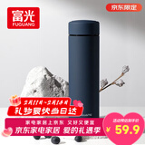 富光保温杯304不锈钢茶杯真空商务杯男女士保冷杯直身水杯子京东限定