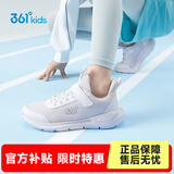 361°儿童运动鞋男童跑鞋秋冬密网轻便魔术贴女童皮革加绒保暖运动鞋 【四季密网】361度白/银色 39
