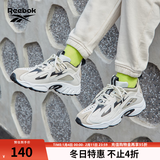 锐步锐步官方男女DMX 1200经典百搭运动休闲时尚复古老爹鞋 DV9232 38.5