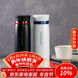 乐扣乐扣（LOCK&LOCK）菲特旋盖轻量保温杯商务情侣水杯子白蓝+黑红450ml*2