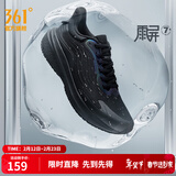 361°运动鞋男鞋雨屏防泼水秋冬季新品雨天通勤鞋防滑黑色跑步鞋男 曜石黑 40