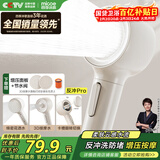 四季沐歌（MICOE）增压淋浴花洒喷头 淋浴喷头淋浴头花洒单头奶白色单手持花洒HS154