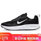 耐克（NIKE）男子运动休闲鞋WEARALLDAY运动鞋CJ1682-004 黑白45